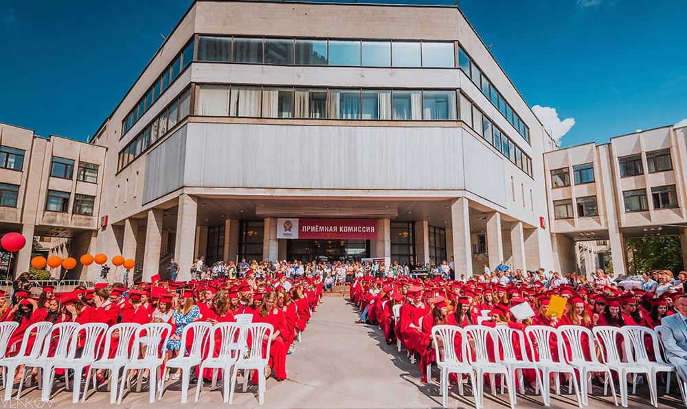 РАНХиГС университети