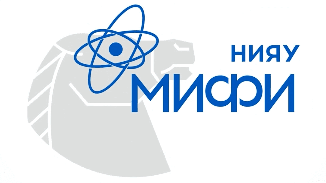 НИЯУ МИФИ logo